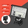 Flood Light